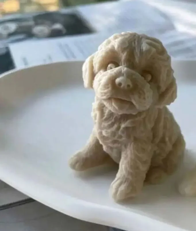 ΚΕΡΙ I WUF U CUTIE
