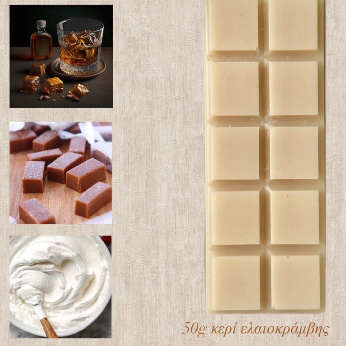 WAX MELT ΜΠΑΡΑ ΟΥΙΣΚΙ&ΚΑΡΑΜΕΛΑ
