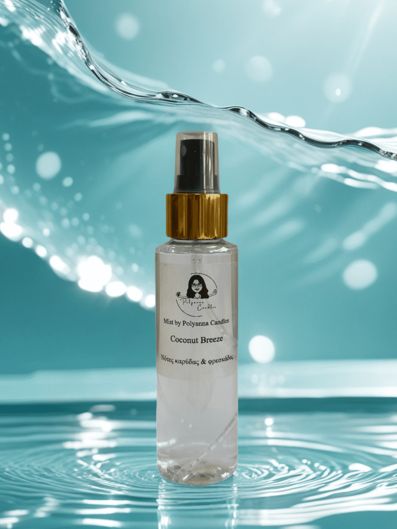 COCONUT BREEZE MIST