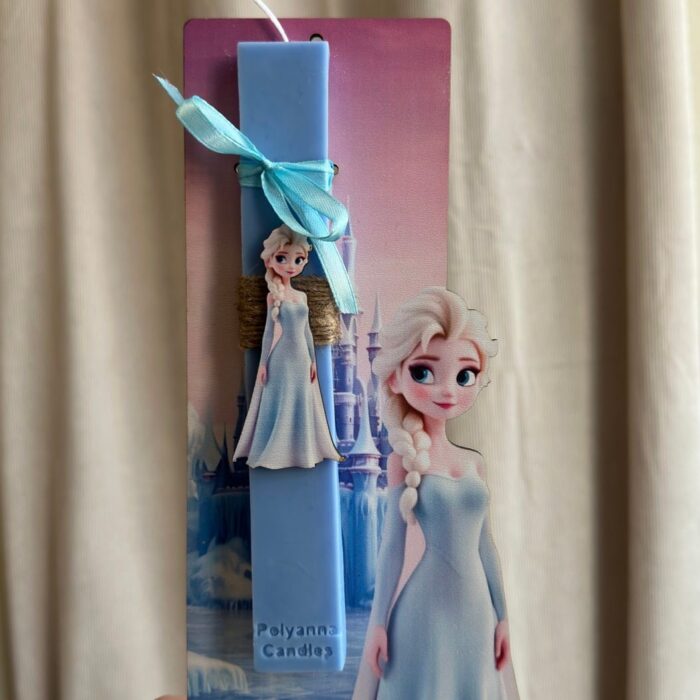 ΛΑΜΠΑΔΑ FROZEN ELSA